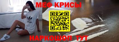 прущий лед Конаково