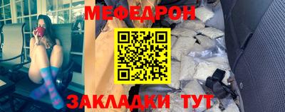 не бодяженный Коммунар