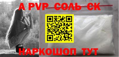 не бодяженный Коммунар