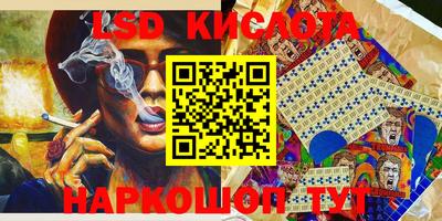 мдма Кимры