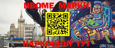 мефедрон мука Кинель