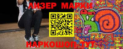 мдма Кимры