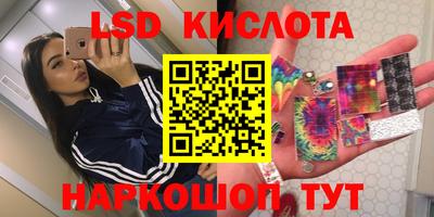 не бодяженный Коммунар