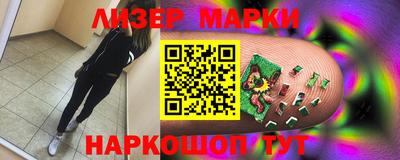 мдма Кимры