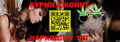 мефедрон мука Кинель