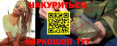 мефедрон мука Кинель