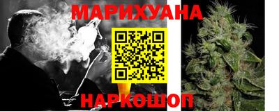 прущий лед Конаково