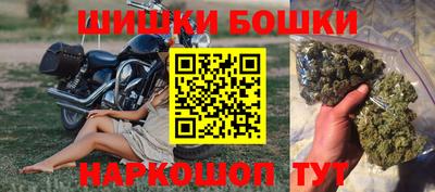 мефедрон мука Кинель