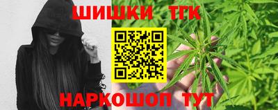 прущий лед Конаково