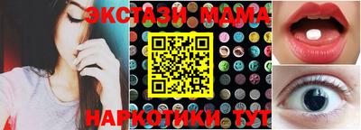 не бодяженный Коммунар