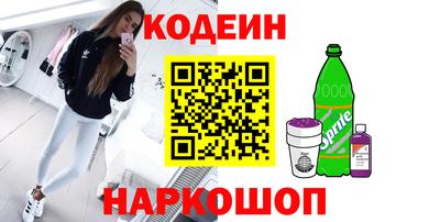 не бодяженный Коммунар