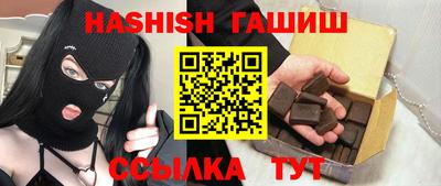 прущий лед Конаково