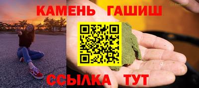 не бодяженный Коммунар