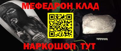 не бодяженный Коммунар