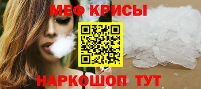 не бодяженный Коммунар